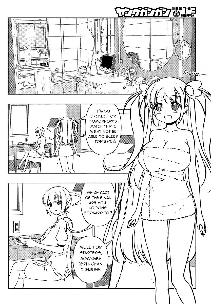 Saki Zinmanga X Chapter 156 Page 4