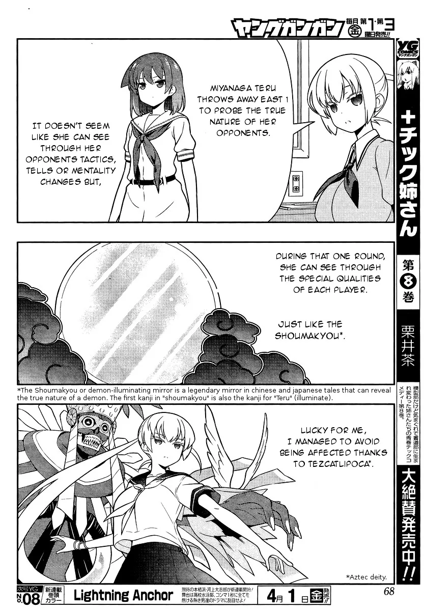 Saki Zinmanga X Chapter 156 Page 6
