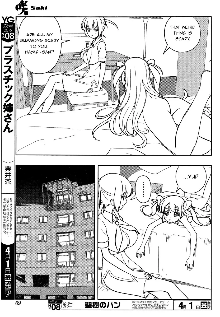 Saki Zinmanga X Chapter 156 Page 7
