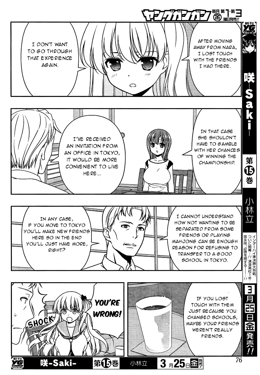 Saki Zinmanga X Chapter 156 Page 14