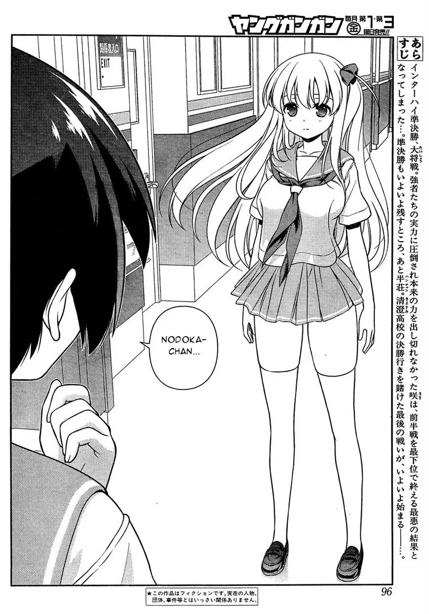 Saki Zinmanga X Chapter 149 Page 2