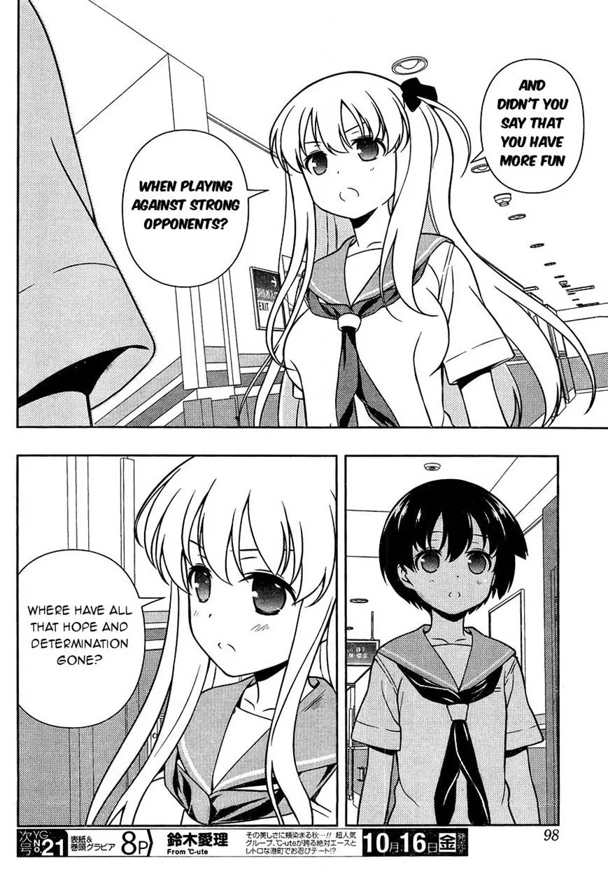 Saki Zinmanga X Chapter 149 Page 4