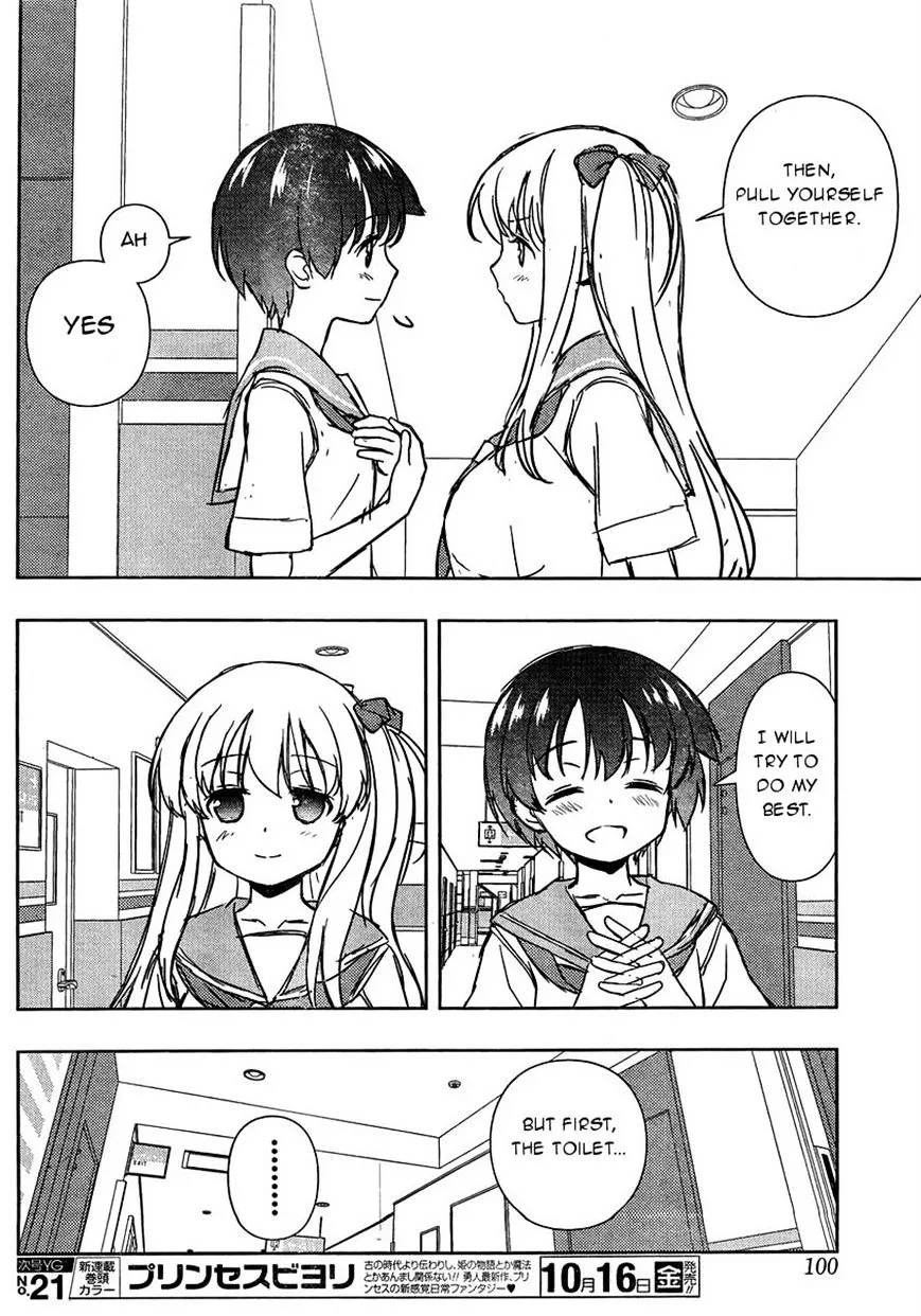 Saki Zinmanga X Chapter 149 Page 6
