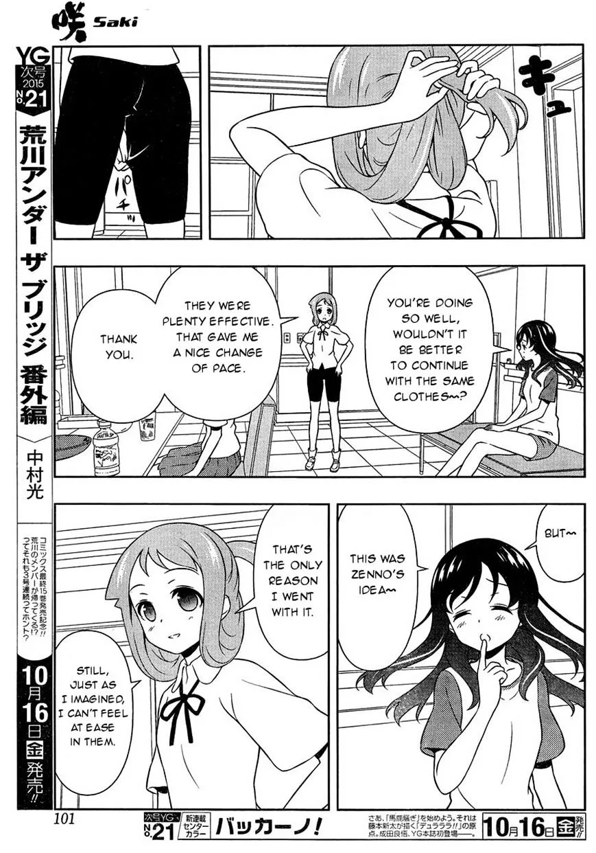 Saki Zinmanga X Chapter 149 Page 7