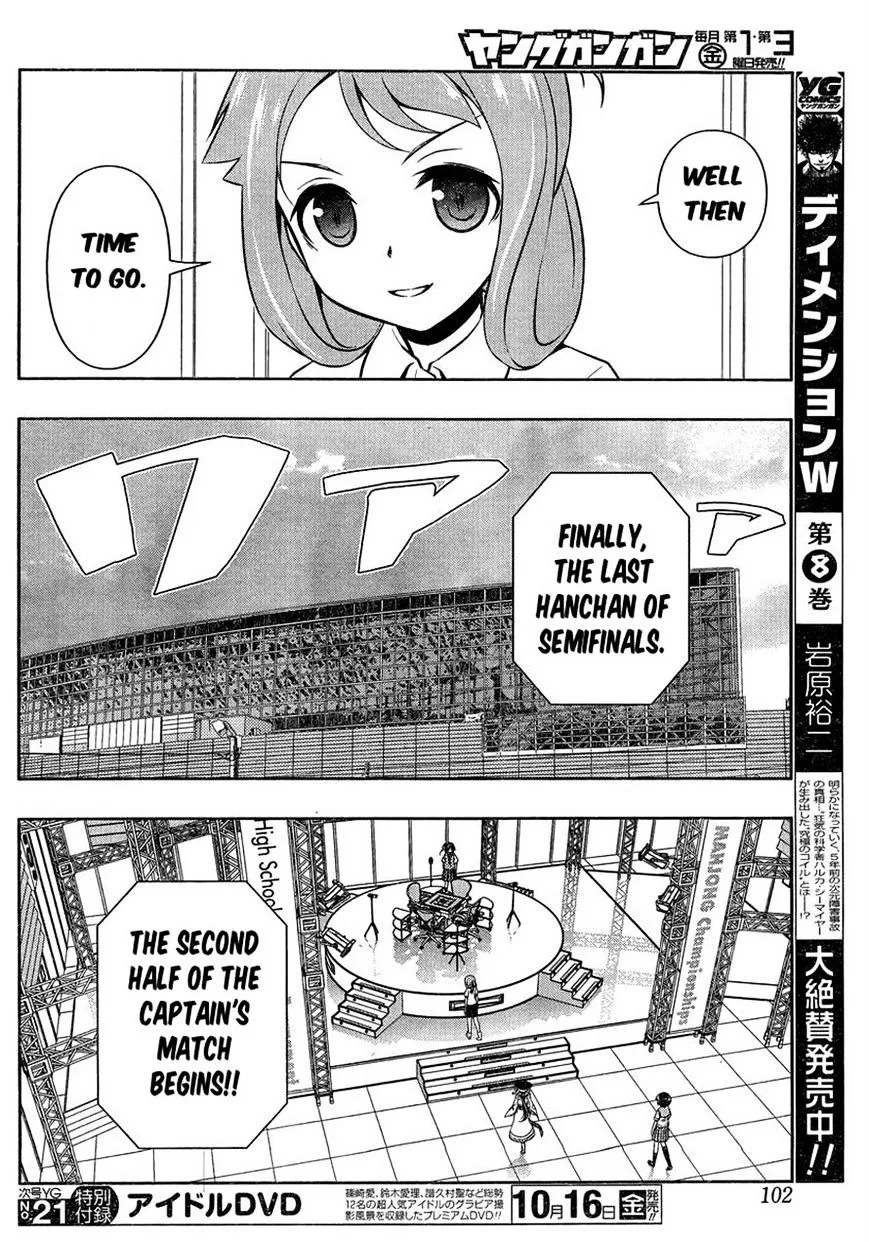 Saki Zinmanga X Chapter 149 Page 8