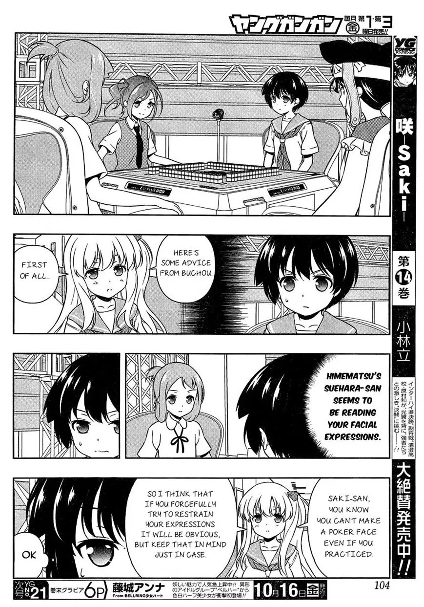 Saki Zinmanga X Chapter 149 Page 10
