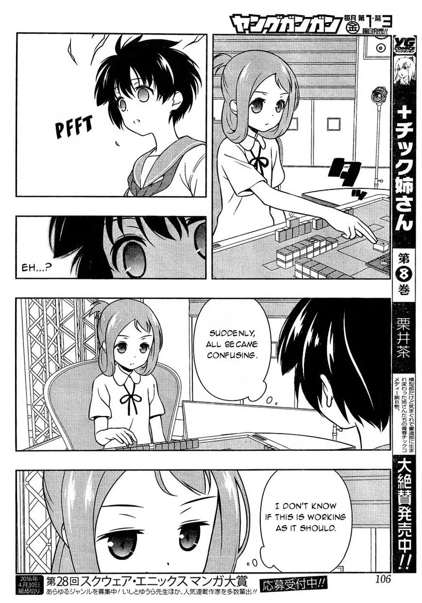 Saki Zinmanga X Chapter 149 Page 12