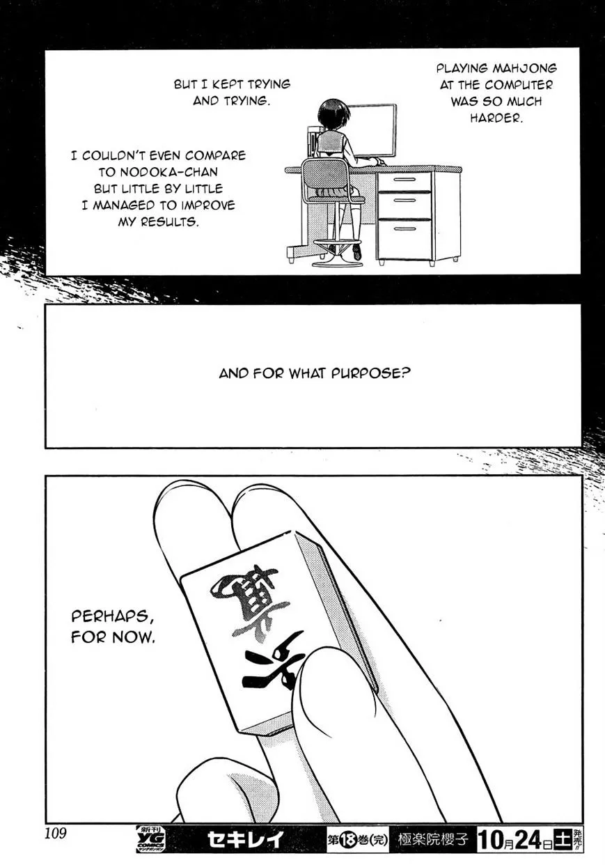 Saki Zinmanga X Chapter 149 Page 15