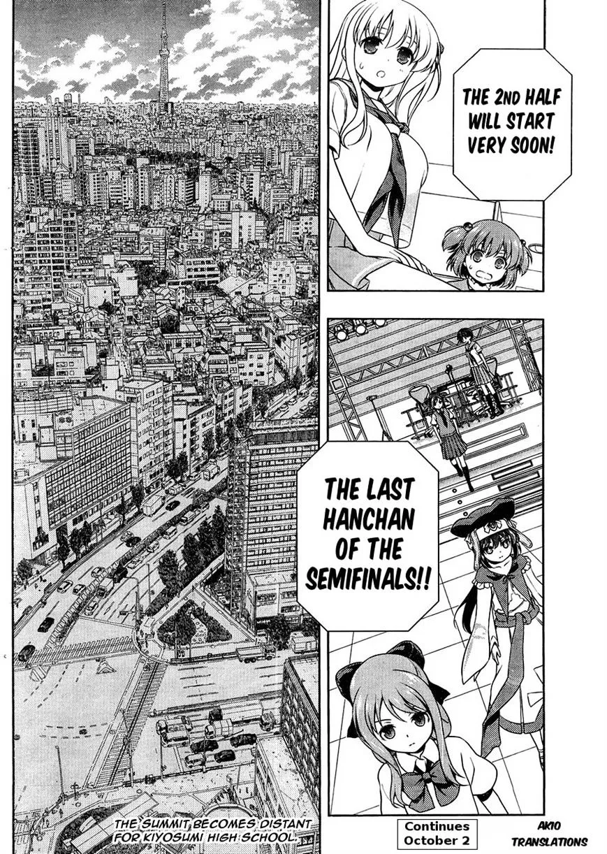 Saki Zinmanga X Chapter 148 Page 16