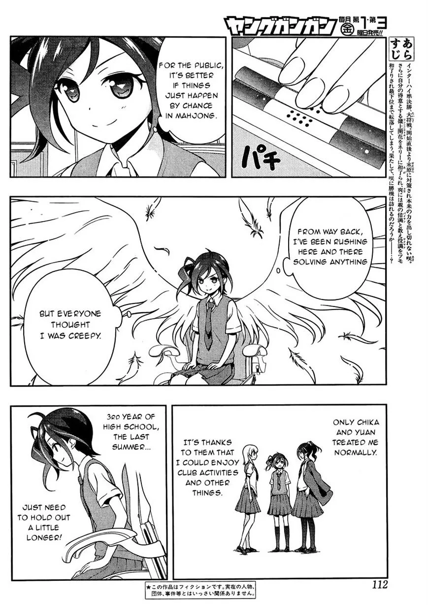 Saki Zinmanga X Chapter 147 Page 2
