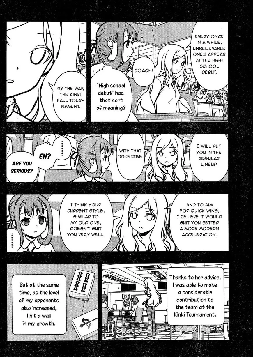 Saki Zinmanga X Chapter 147 Page 8