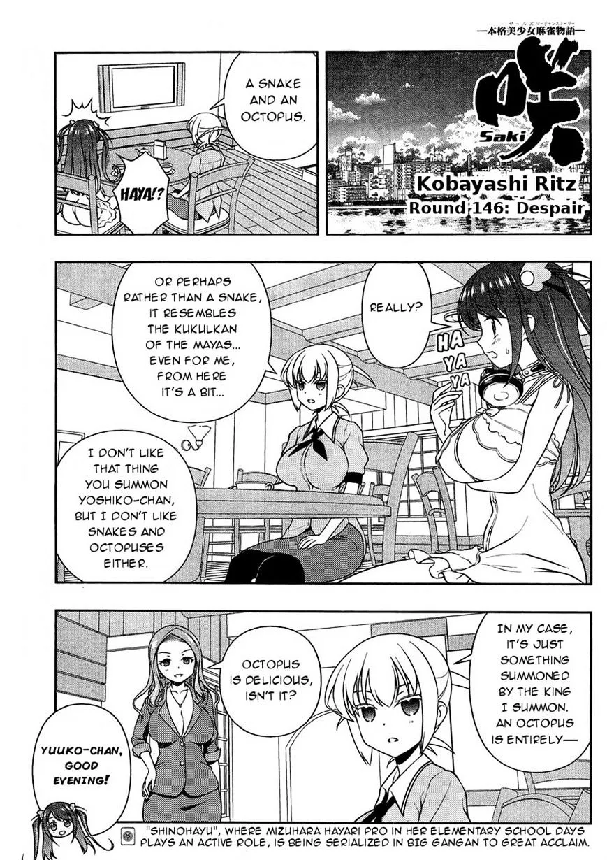 Saki Zinmanga X Chapter 146 Page 1