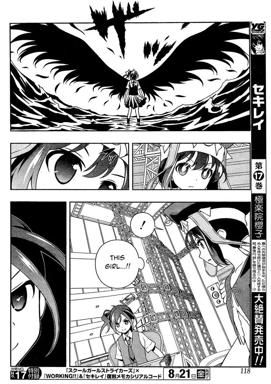 Saki Zinmanga X Chapter 146 Page 8