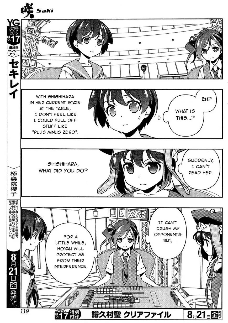 Saki Zinmanga X Chapter 146 Page 9