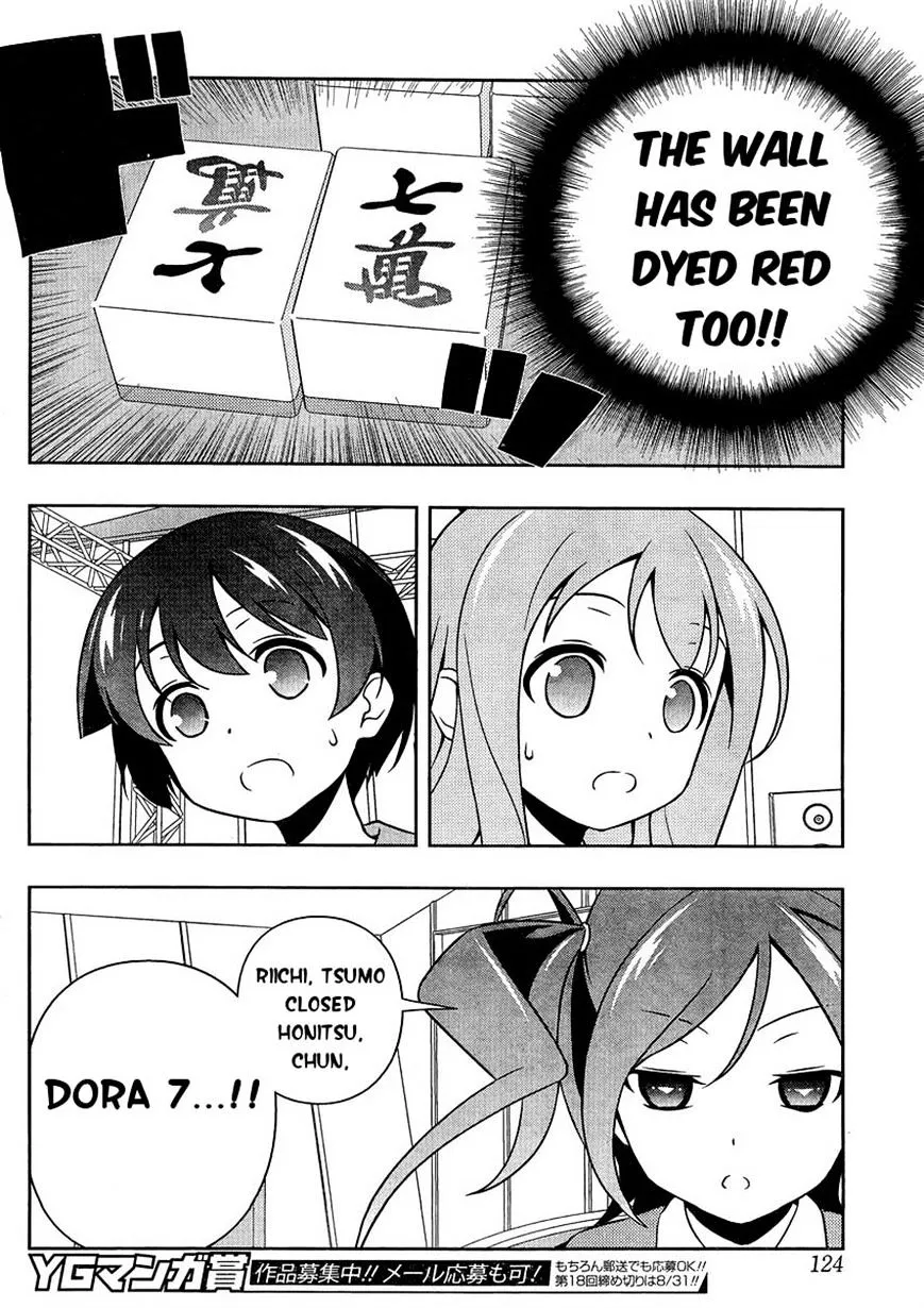 Saki Zinmanga X Chapter 146 Page 14