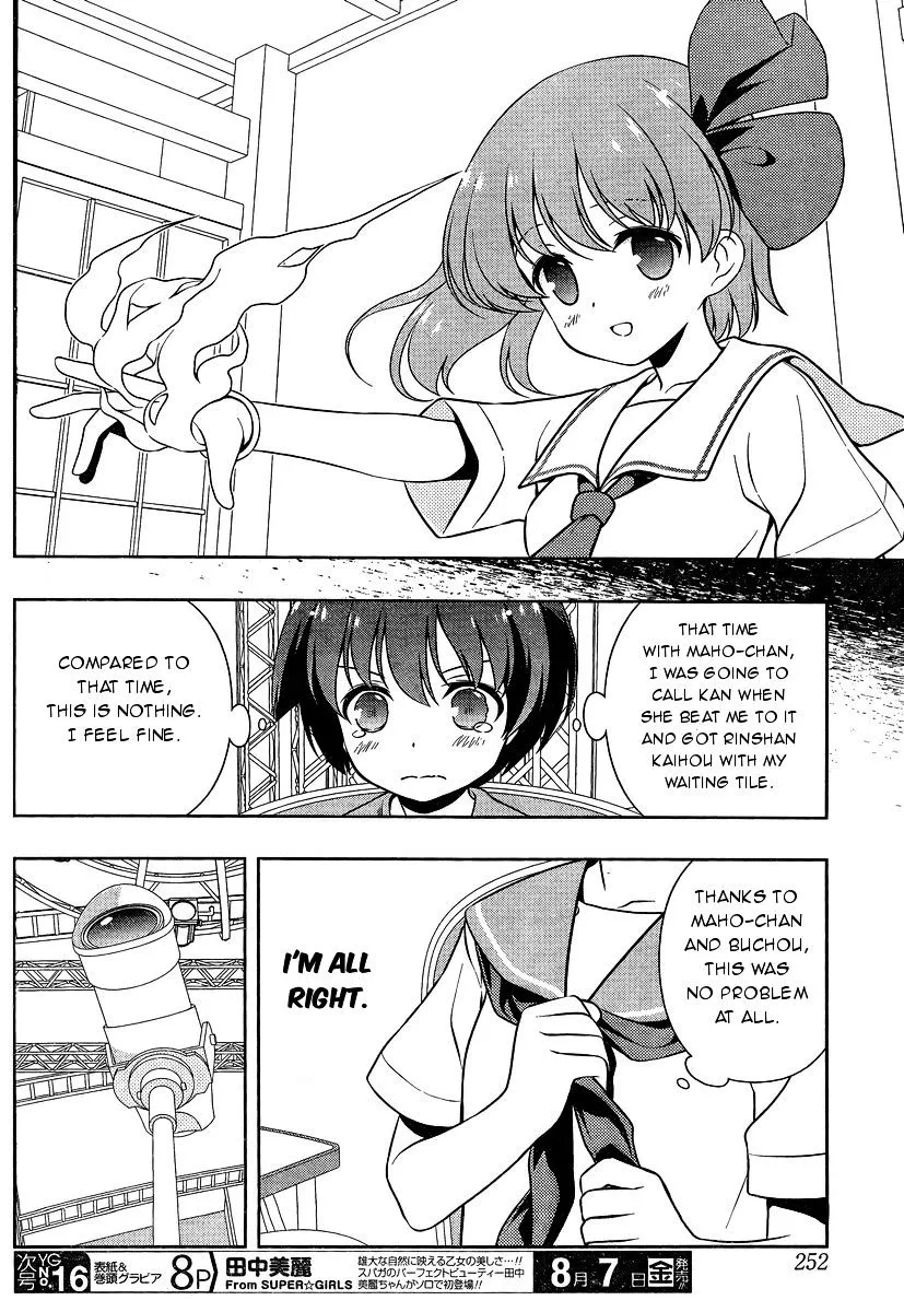 Saki Zinmanga X Chapter 145 Page 5