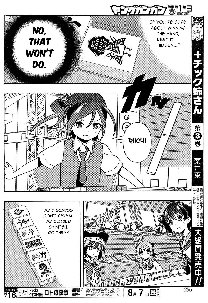 Saki Zinmanga X Chapter 145 Page 9
