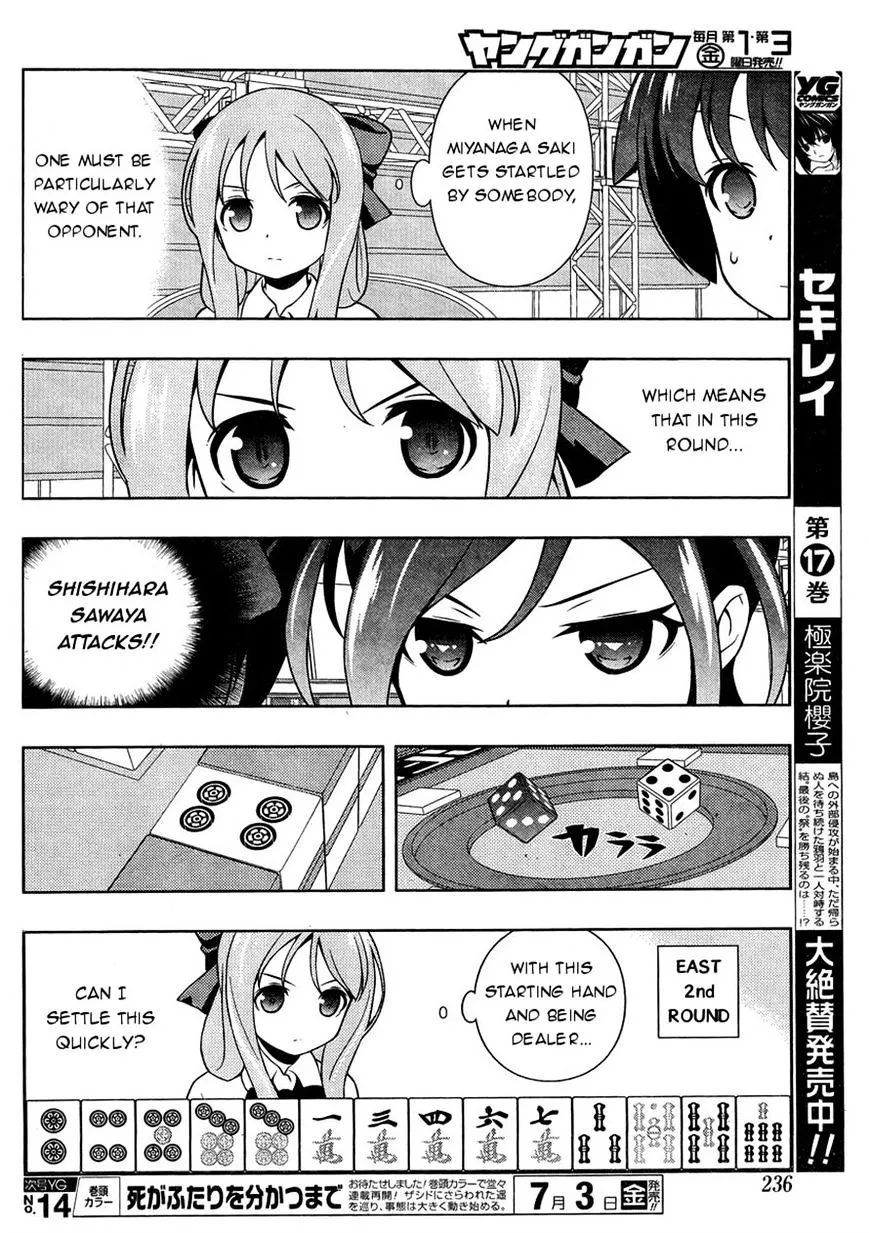 Saki Zinmanga X Chapter 144 Page 5