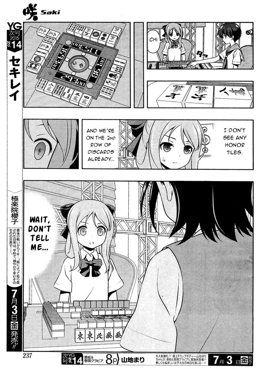 Saki Zinmanga X Chapter 144 Page 6