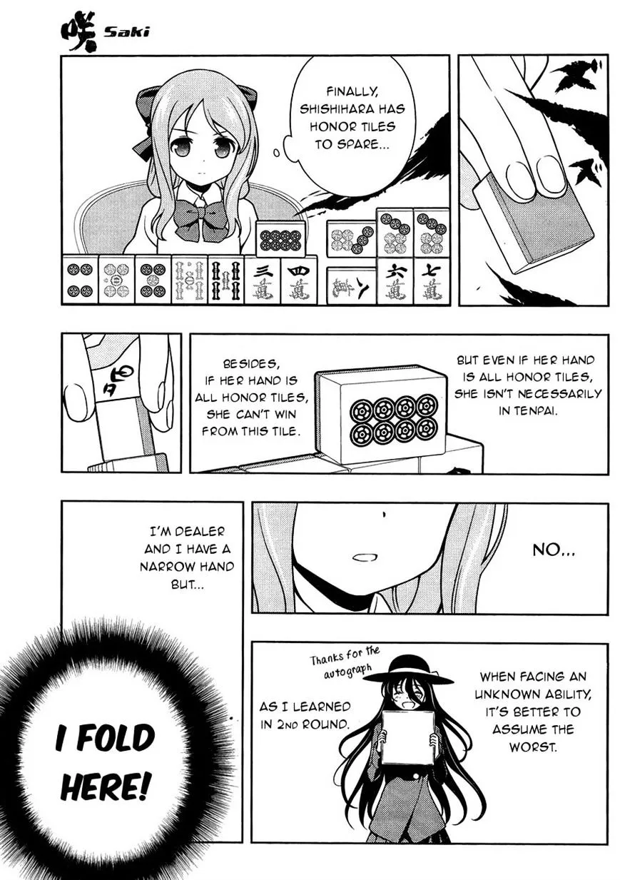 Saki Zinmanga X Chapter 144 Page 10