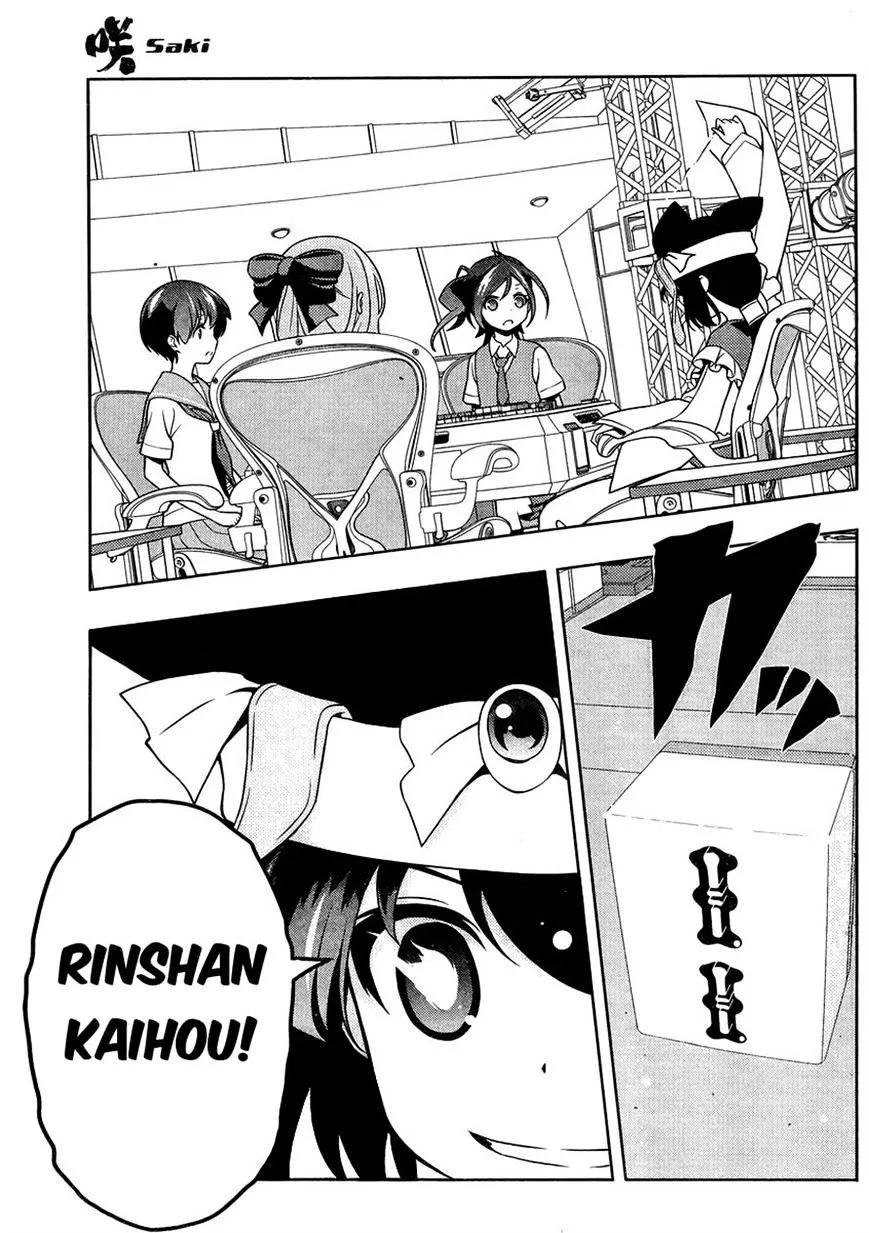 Saki Zinmanga X Chapter 144 Page 14