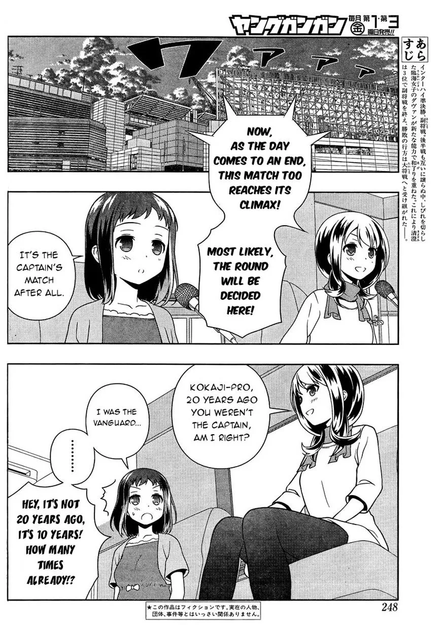 Saki Zinmanga X Chapter 143 Page 5