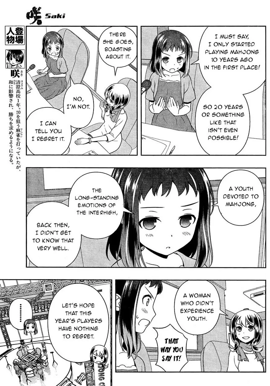 Saki Zinmanga X Chapter 143 Page 6