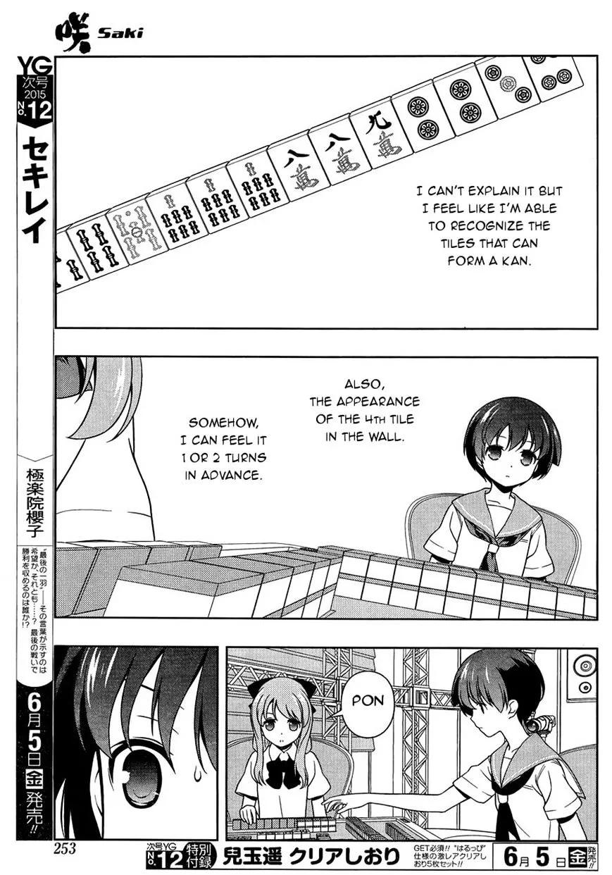 Saki Zinmanga X Chapter 143 Page 10