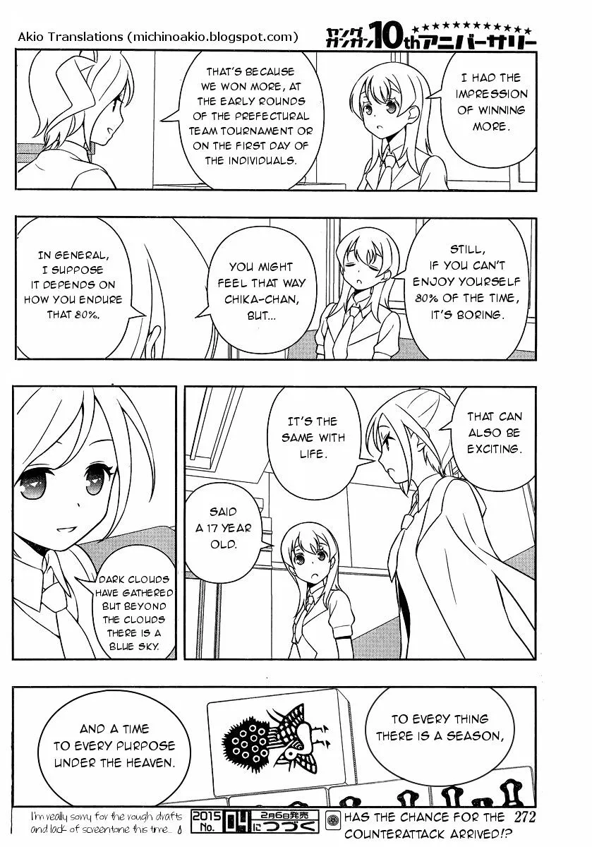Saki Zinmanga X Chapter 137 Page 16