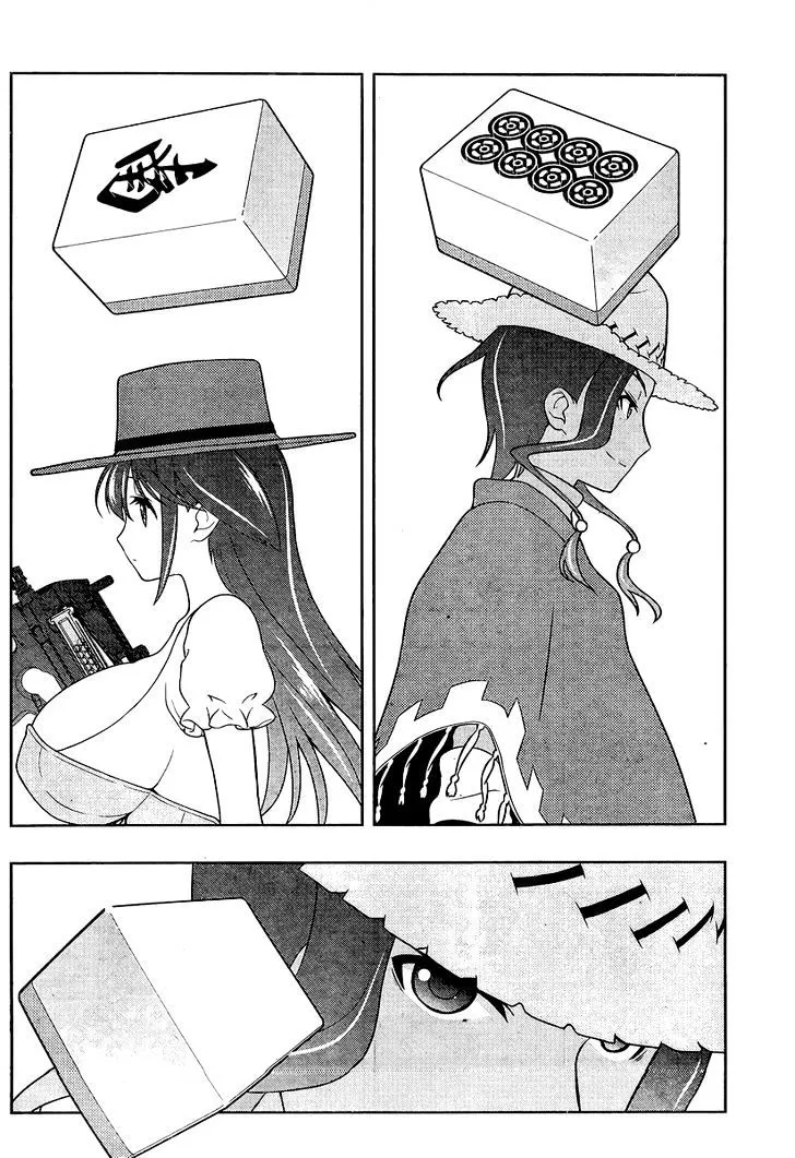 Saki Zinmanga X Chapter 135 Page 2