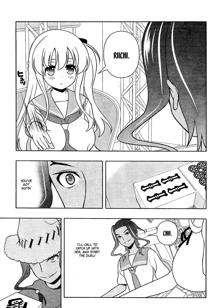 Saki Zinmanga X Chapter 135 Page 9