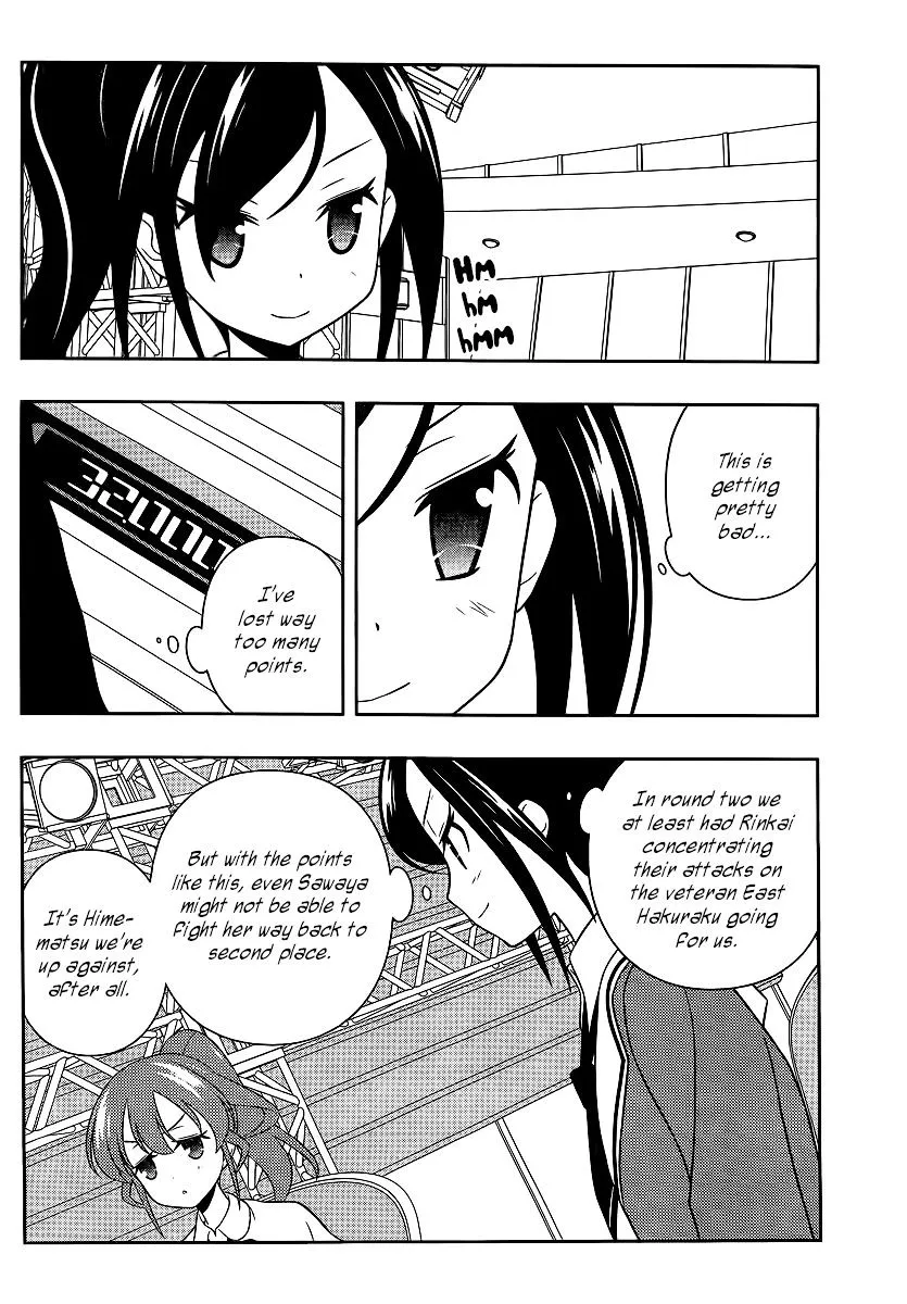 Saki Zinmanga X Chapter 122 Page 2