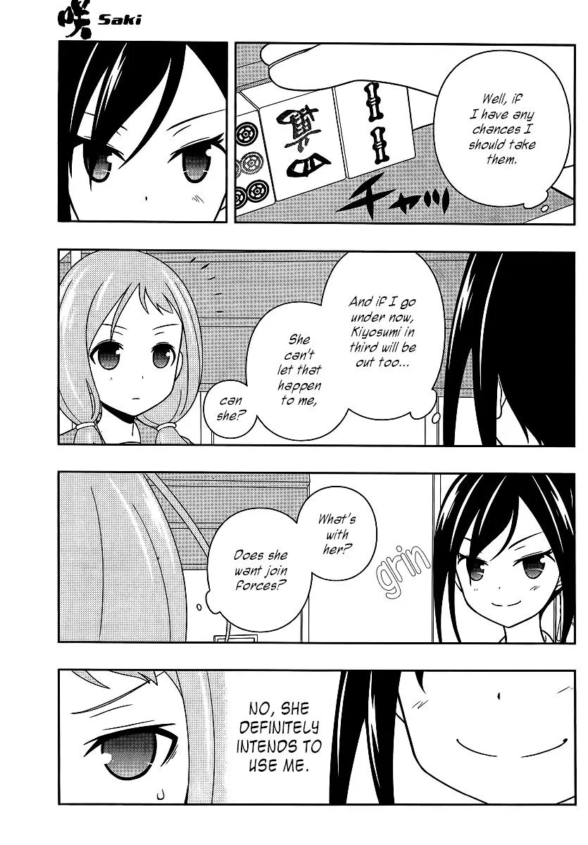 Saki Zinmanga X Chapter 122 Page 3