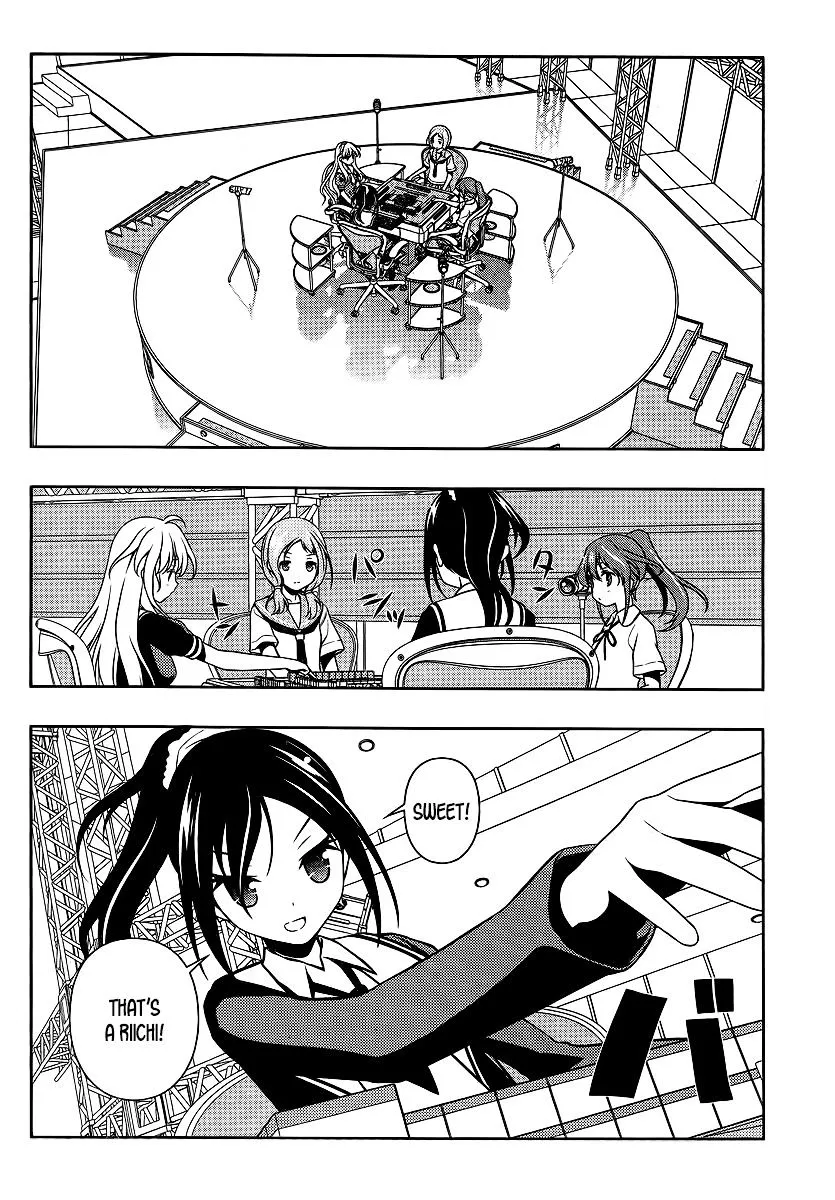 Saki Zinmanga X Chapter 122 Page 6