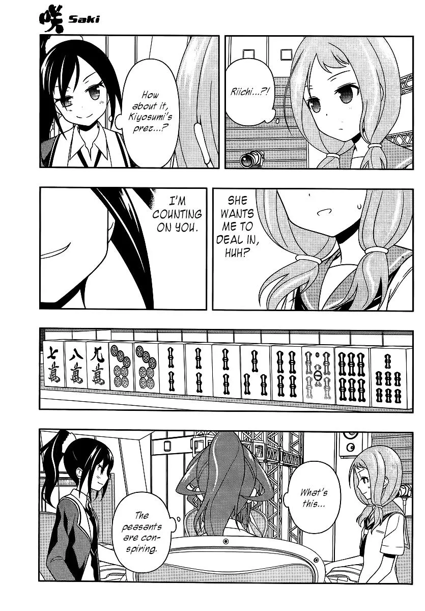 Saki Zinmanga X Chapter 122 Page 7