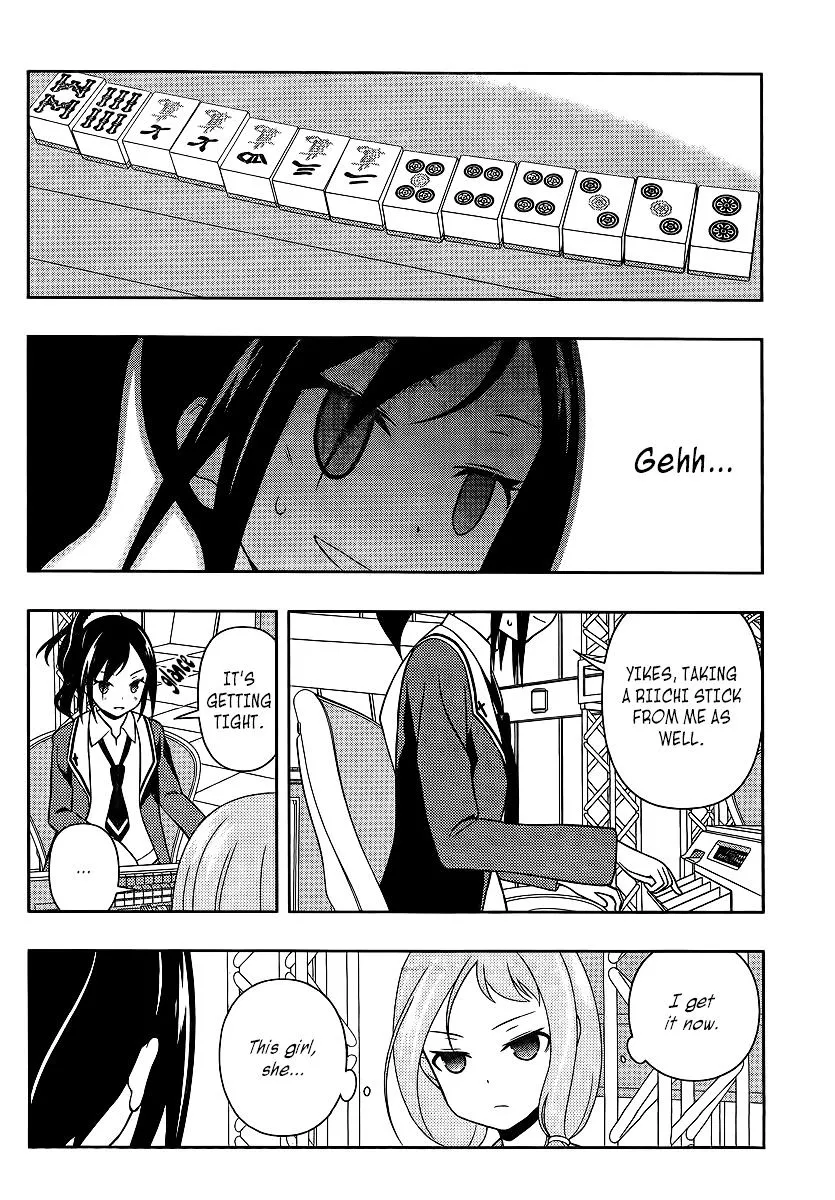 Saki Zinmanga X Chapter 122 Page 10