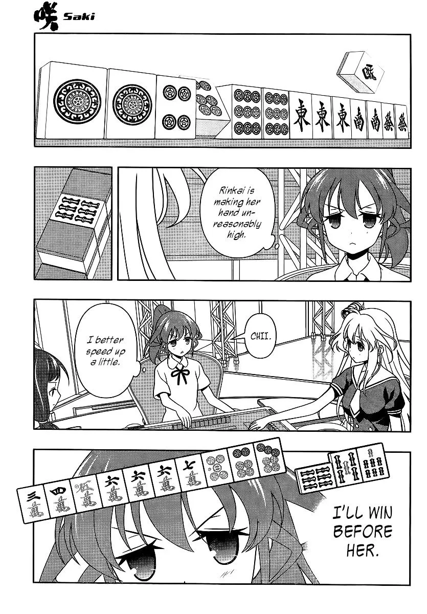 Saki Zinmanga X Chapter 122 Page 13