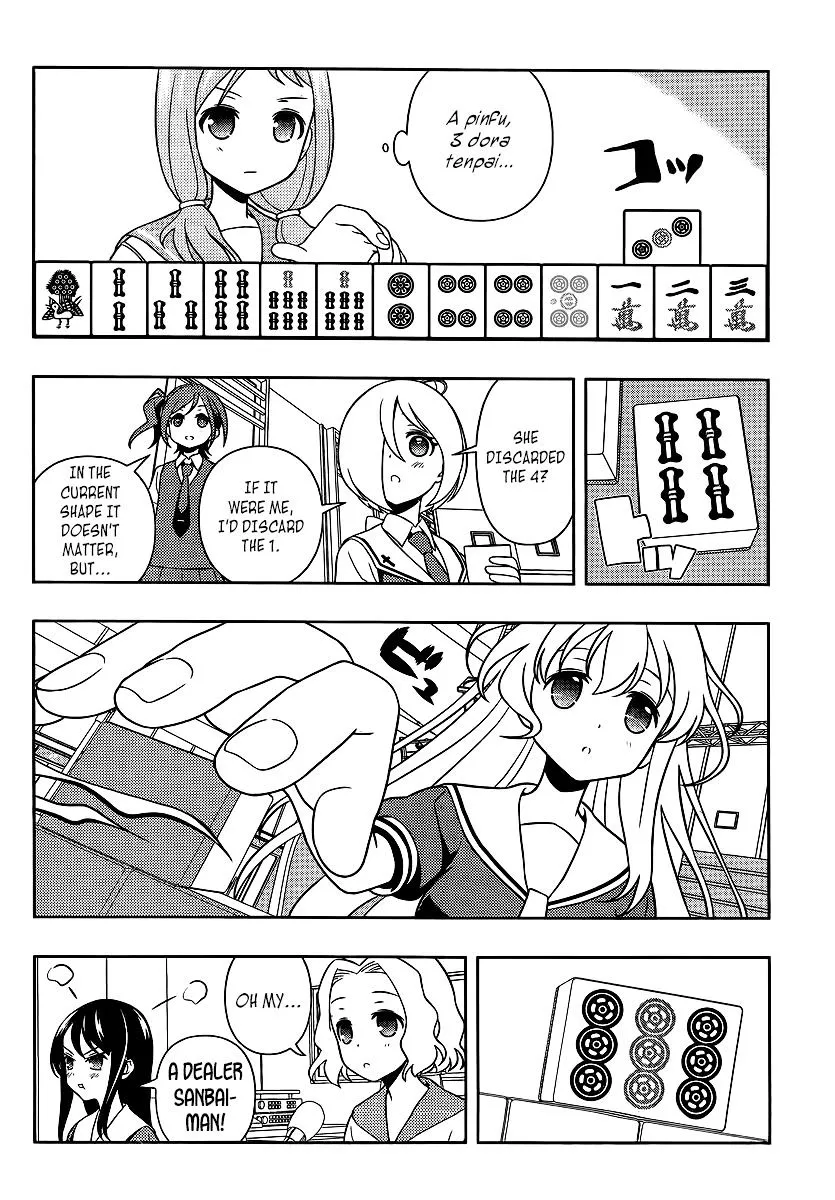 Saki Zinmanga X Chapter 122 Page 14
