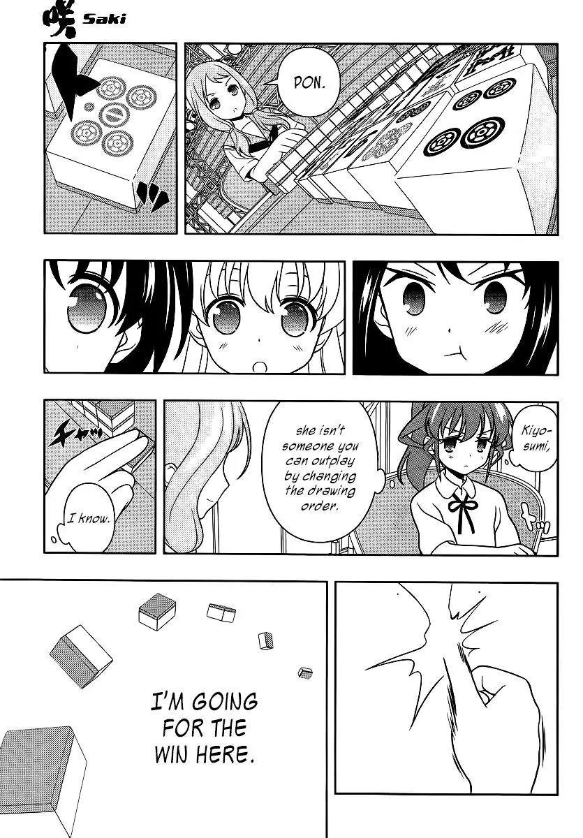 Saki Zinmanga X Chapter 122 Page 15