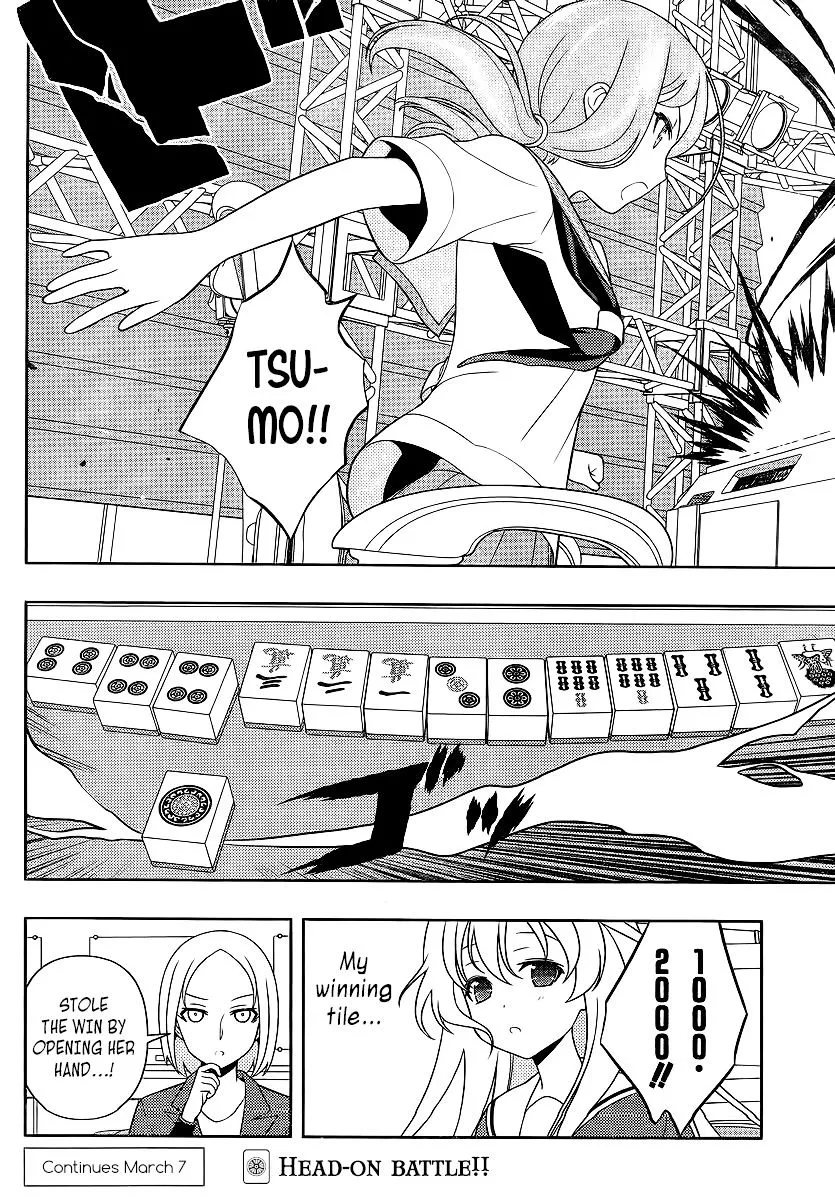 Saki Zinmanga X Chapter 122 Page 16