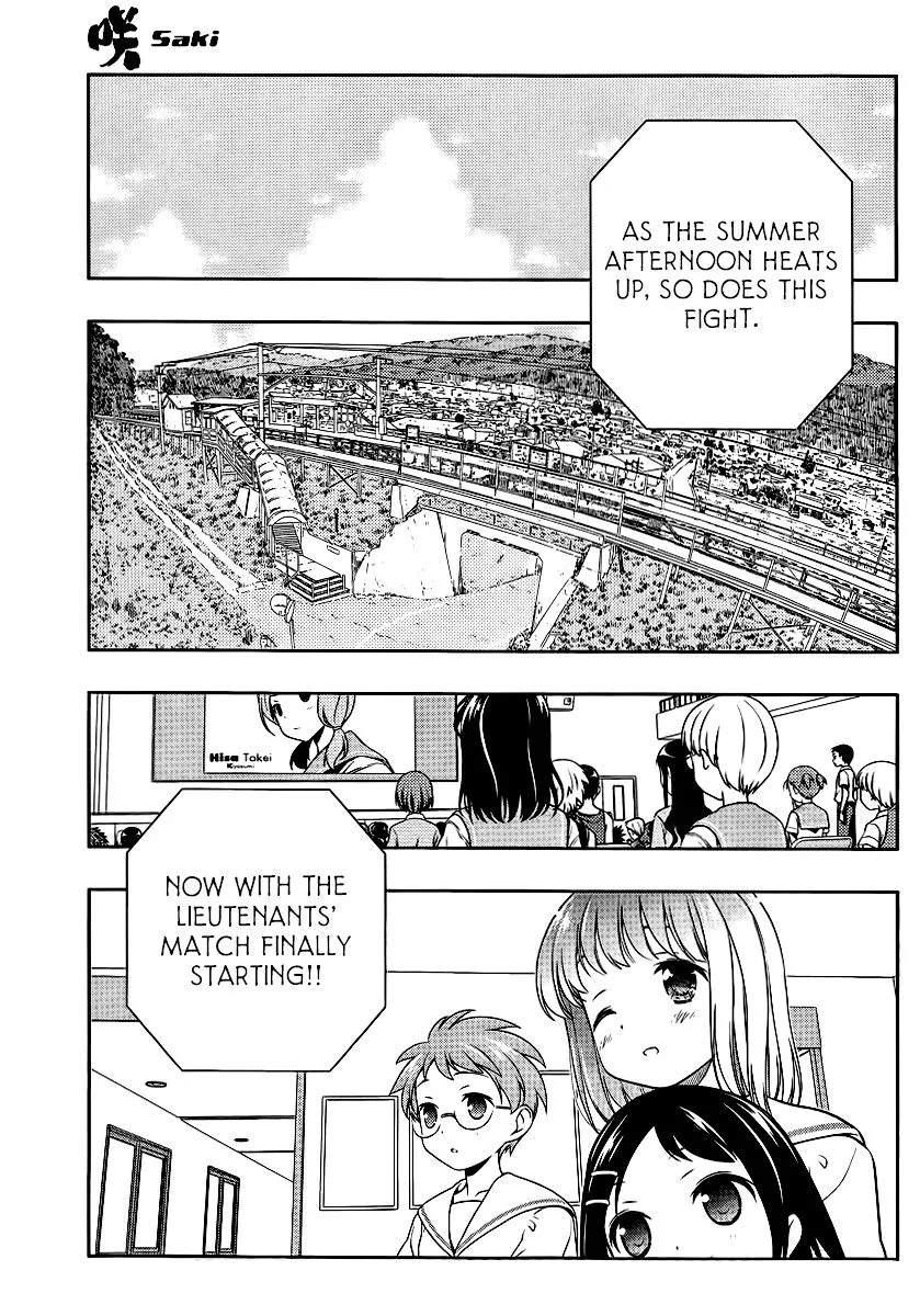Saki Zinmanga X Chapter 121.1 Page 3