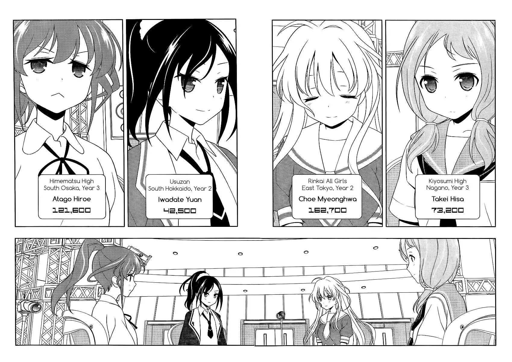 Saki Zinmanga X Chapter 121.1 Page 4