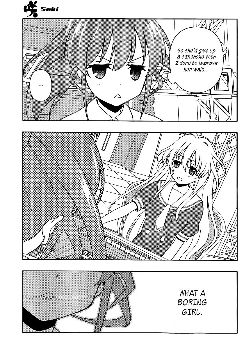 Saki Zinmanga X Chapter 121.1 Page 10