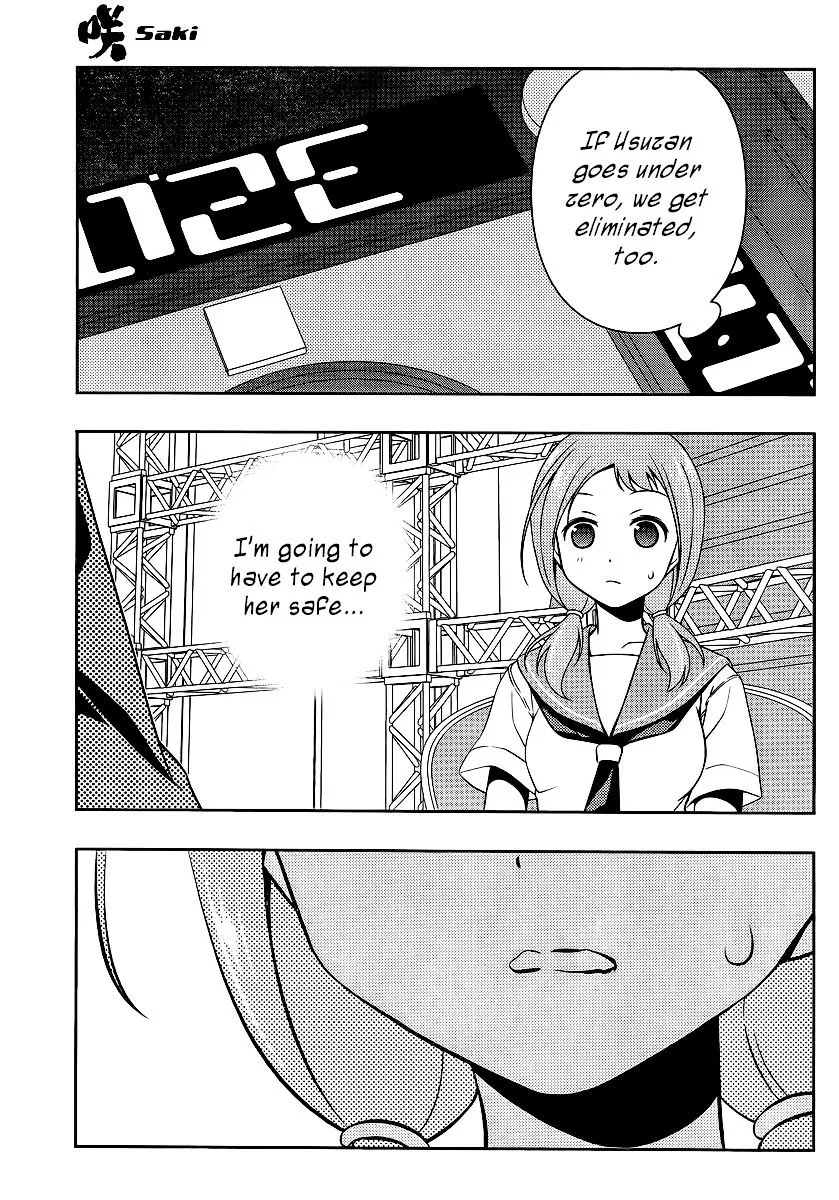 Saki Zinmanga X Chapter 121.1 Page 14