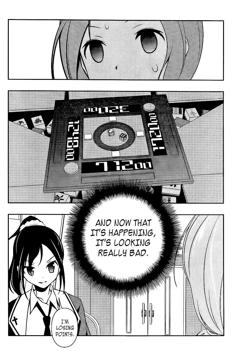 Saki Zinmanga X Chapter 121 Page 13