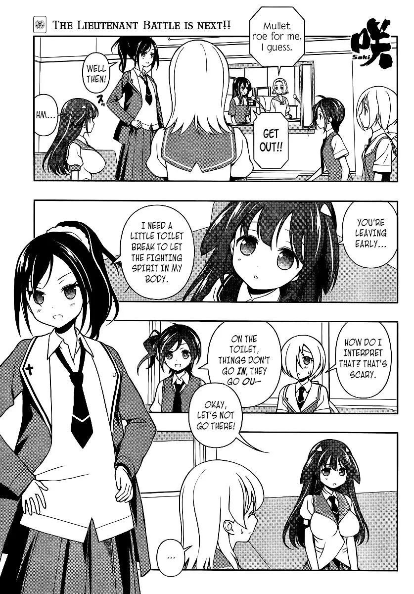 Saki Zinmanga X Chapter 120 Page 1