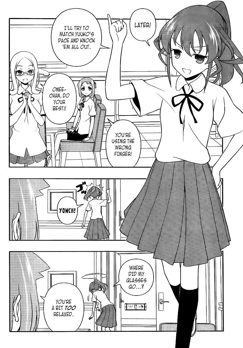 Saki Zinmanga X Chapter 120 Page 3