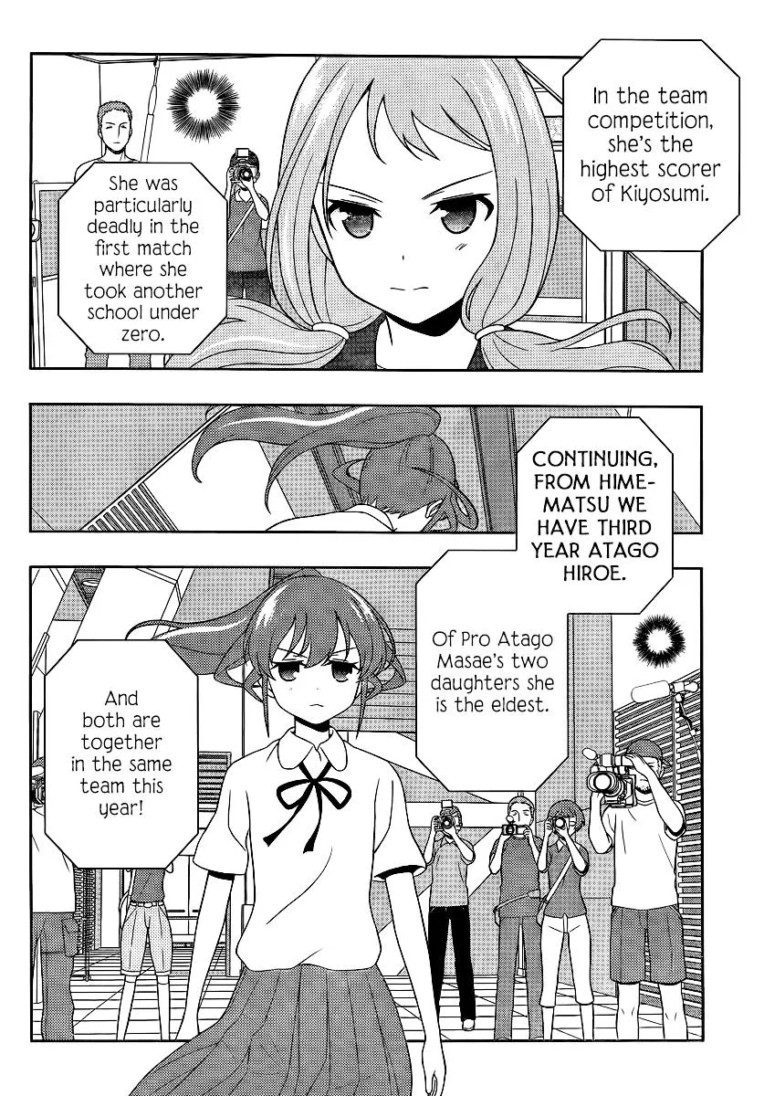 Saki Zinmanga X Chapter 120 Page 7