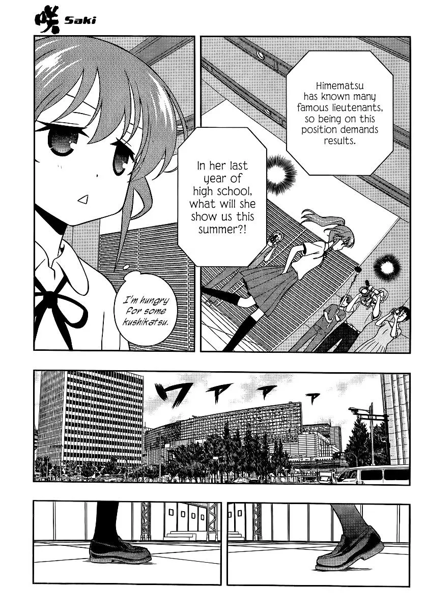Saki Zinmanga X Chapter 120 Page 8