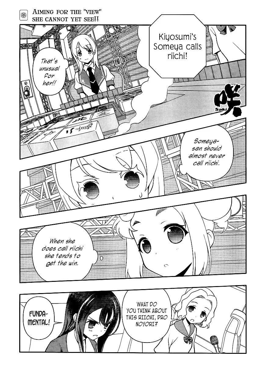 Saki Zinmanga X Chapter 118 Page 1